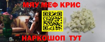 PSILOCYBIN Шелехов