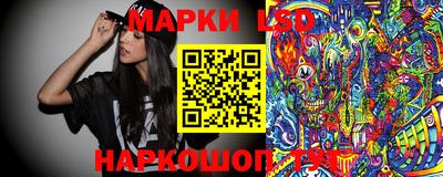герыч Шахты