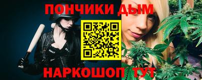 PSILOCYBIN Шелехов