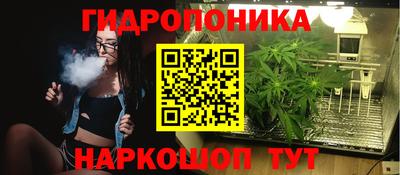 герыч Шахты