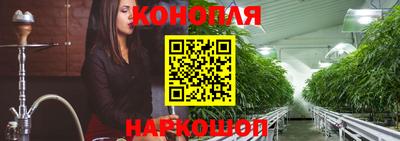 герыч Шахты