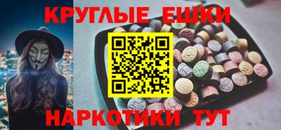 герыч Шахты