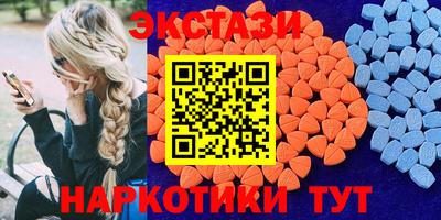 героин Шебекино
