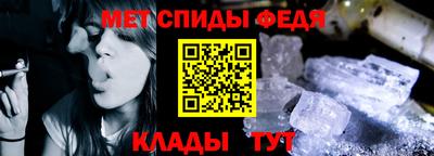 герыч Шахты
