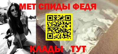 PSILOCYBIN Шелехов