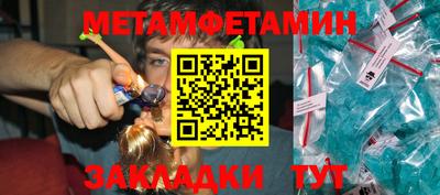 PSILOCYBIN Шелехов