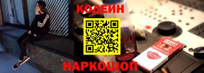 герыч Шахты