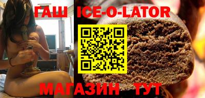 герыч Шахты