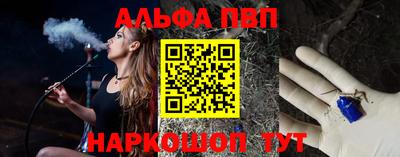 герыч Шахты