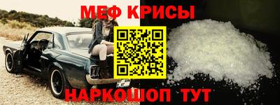 PSILOCYBIN Шелехов