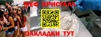героин Шебекино